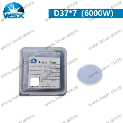 WSX Original Protective Lens D37*7 D37*7（6000W）